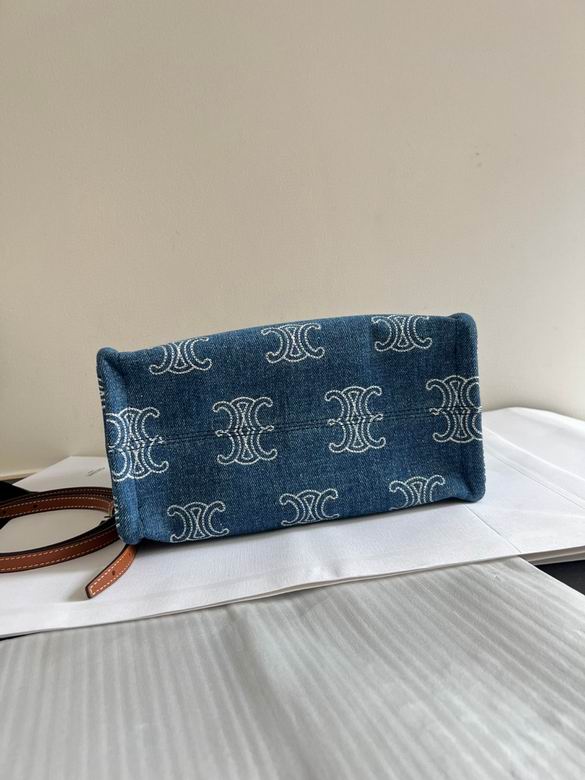 25.5X18.5X12cm 062505 YG 4色 14