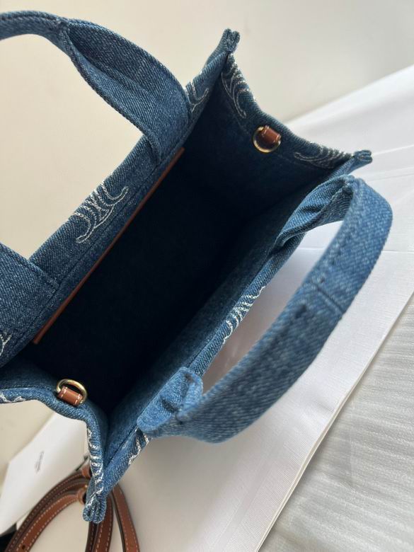 25.5X18.5X12cm 062505 YG 4色 15