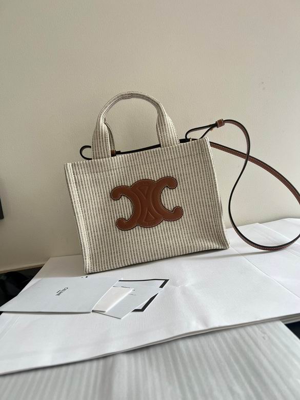 25.5X18.5X12cm 062505 YG 4色 18