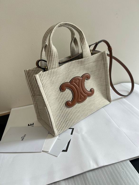 25.5X18.5X12cm 062505 YG 4色 19