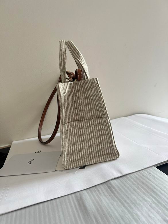 25.5X18.5X12cm 062505 YG 4色 21