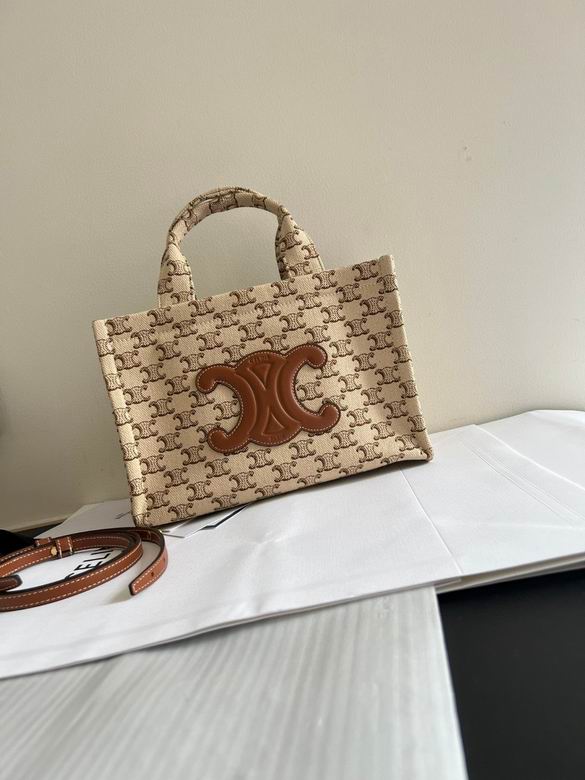 25.5X18.5X12cm 062505 YG 4色 26