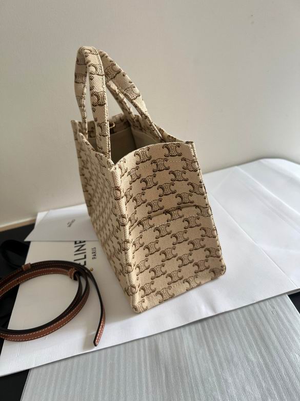 25.5X18.5X12cm 062505 YG 4色 28