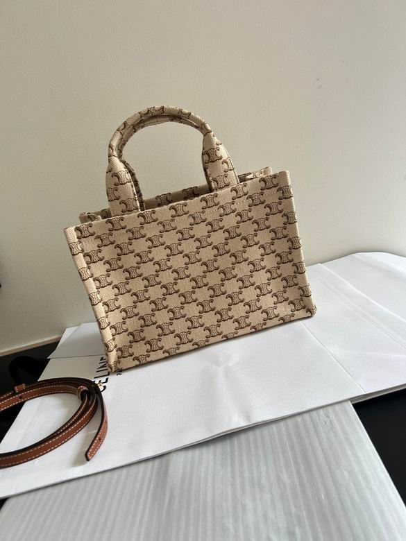 25.5X18.5X12cm 062505 YG 4色 29