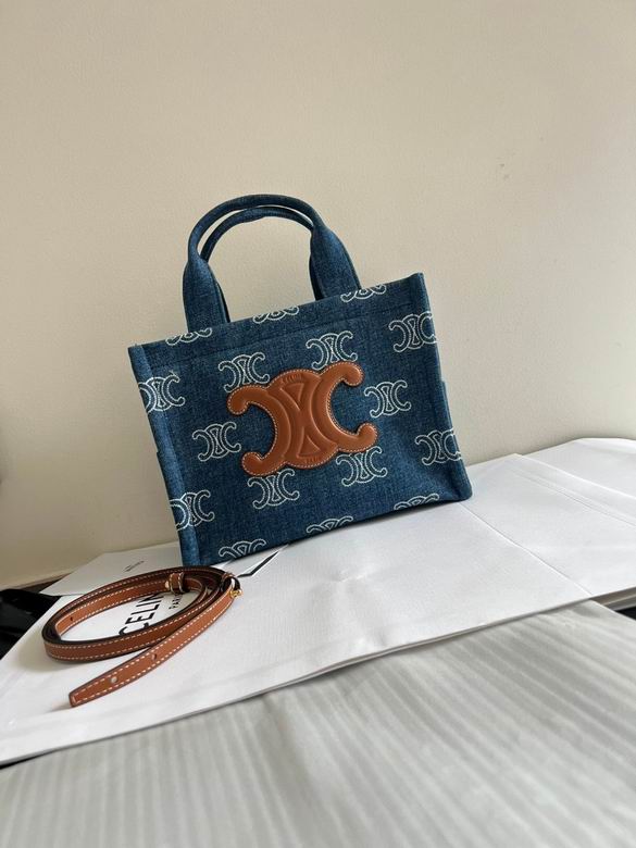 25.5X18.5X12cm 062505 YG 4色 9