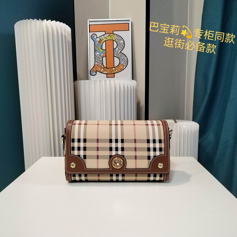 25X13cm 060821 XMY 2色 1