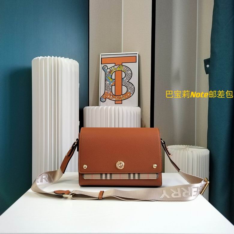 25X17cm 060820 XMY 2色 2