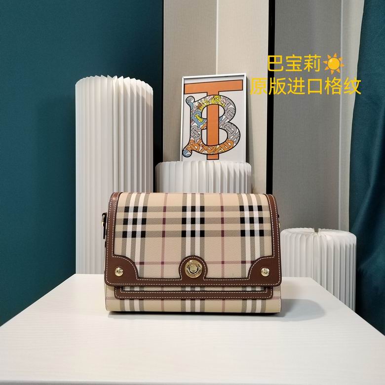 25X17cm 060822 XMY 2色 10