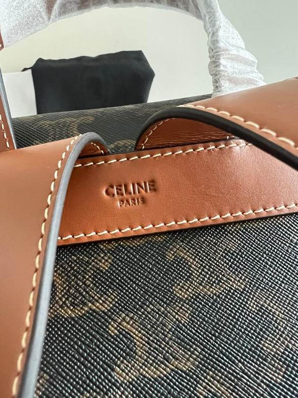 25X32.5X16cm 062714 YG 3