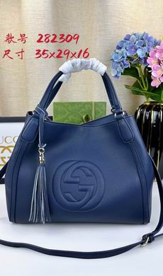 282309 35X29X16cm DF 2 (1)