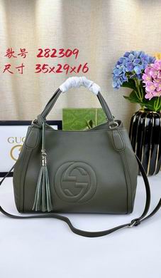 282309 35X29X16cm DF 3 (1)