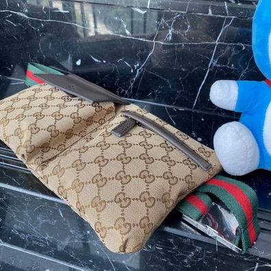 28566 29x16.5x2.5cm df01 (14)