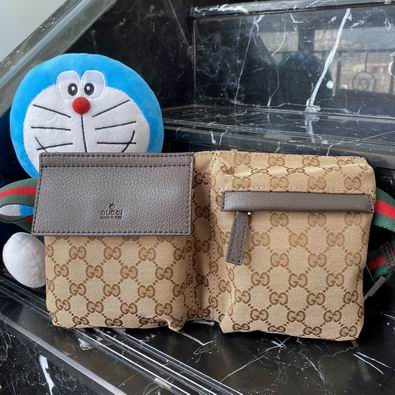 28566 29x16.5x2.5cm df01 (18)