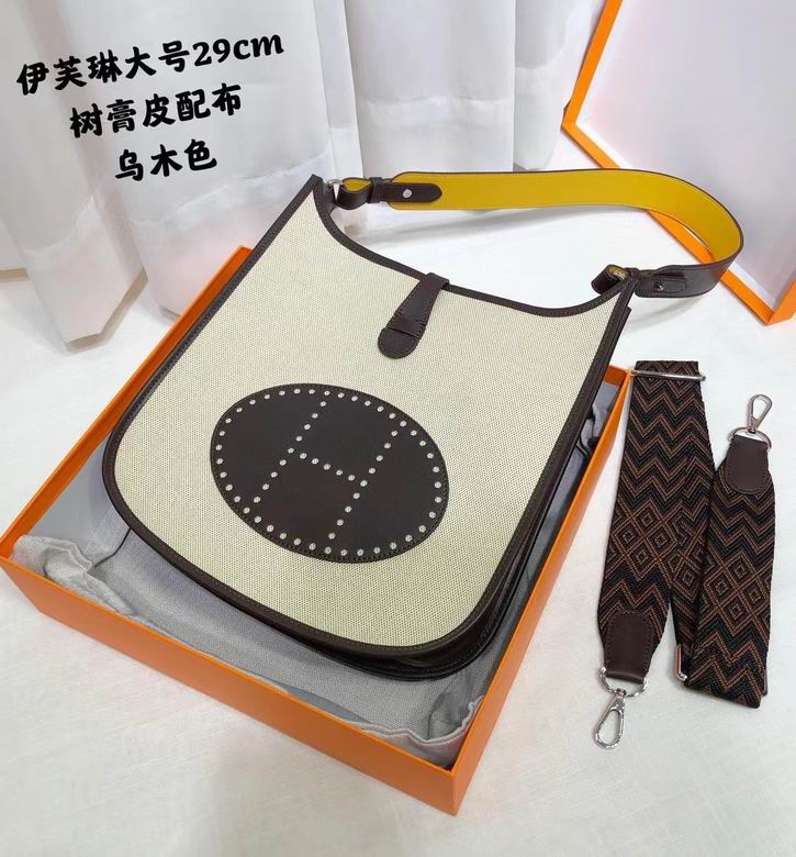 29X9X28cm 060310 YG 2色 1