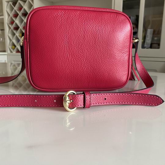 308364 20X16X8cm DF (3)