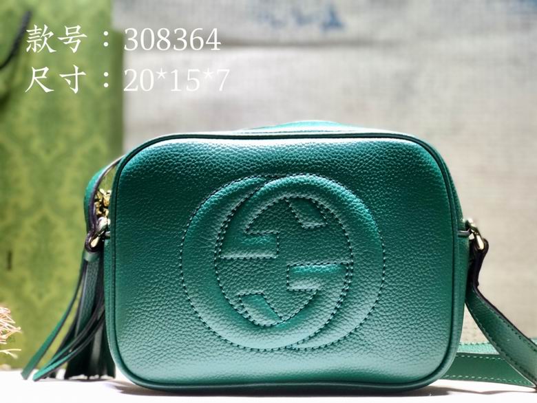 308364 21X15X7cm DF 1 (1)