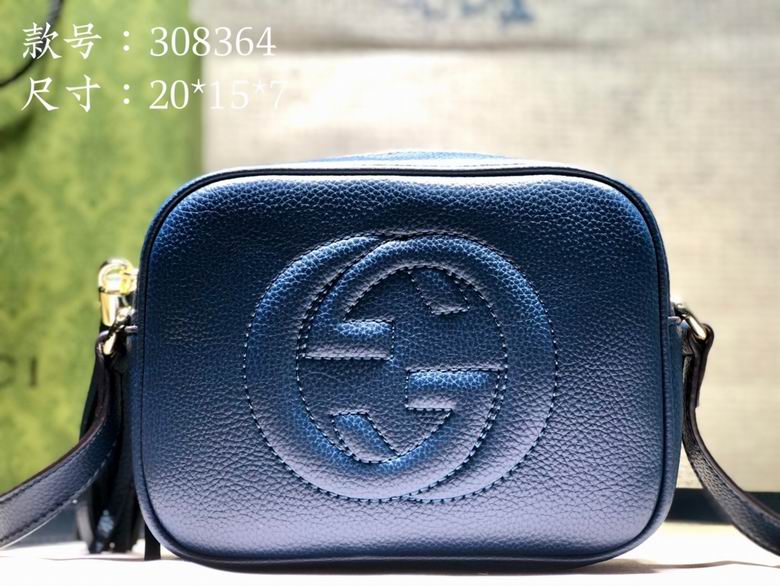 308364 21X15X7cm DF 2 (1)