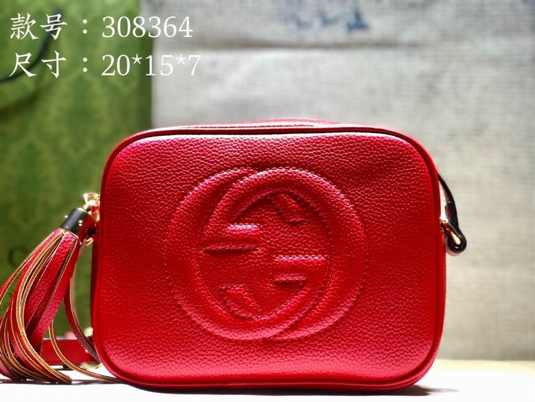 308364 21X15X7cm DF 3 (1)