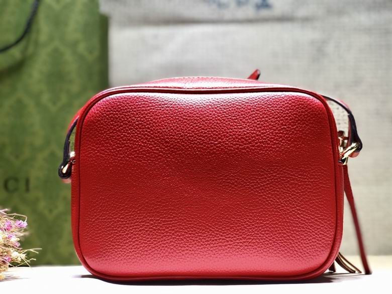 308364 21X15X7cm DF 3 (3)