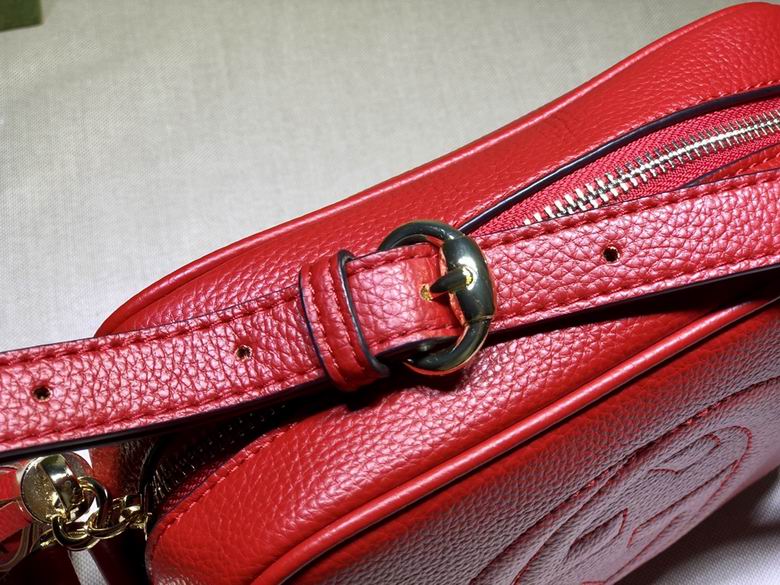 308364 21X15X7cm DF 3 (5)