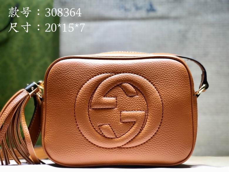 308364 21X15X7cm DF 4 (1)