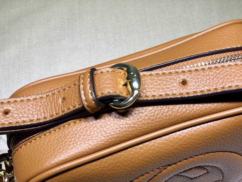 308364 21X15X7cm DF 4 (4)