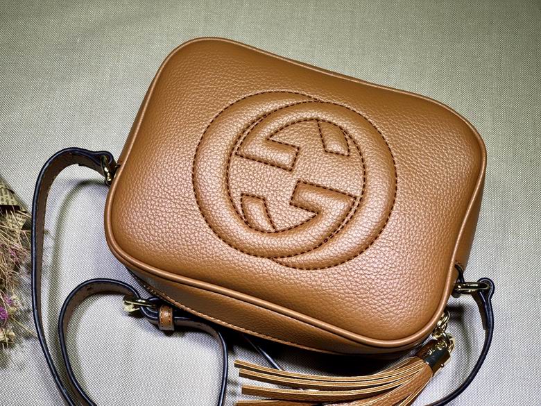 308364 21X15X7cm DF 4 (6)