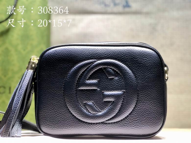 308364 21X15X7cm DF 5 (1)