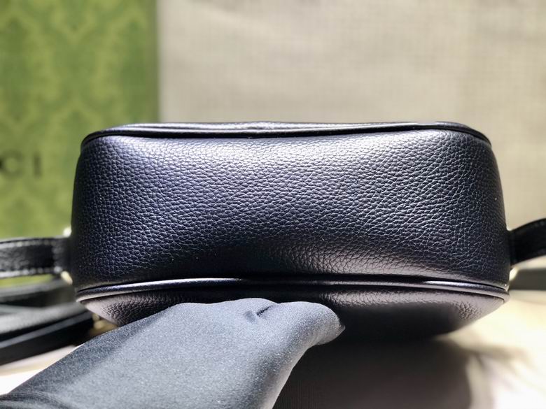 308364 21X15X7cm DF 5 (6)