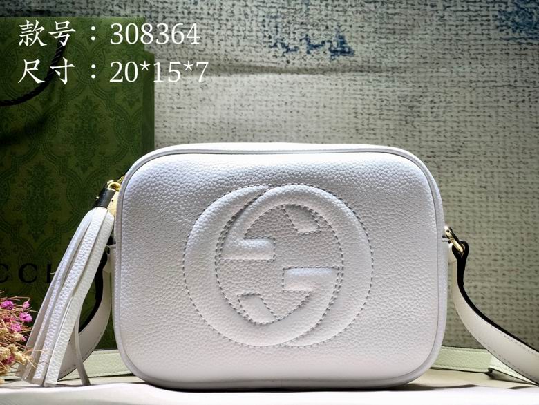 308364 21X15X7cm DF 6 (1)