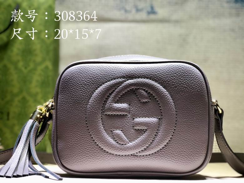 308364 21X15X7cm DF 7 (1)