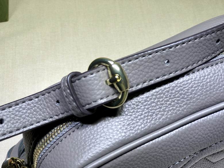 308364 21X15X7cm DF 7 (4)