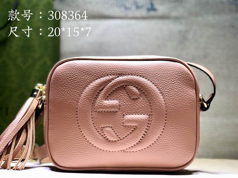 308364 21X15X7cm DF 8 (1)