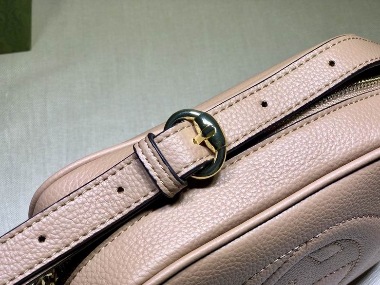 308364 21X15X7cm DF 8 (4)