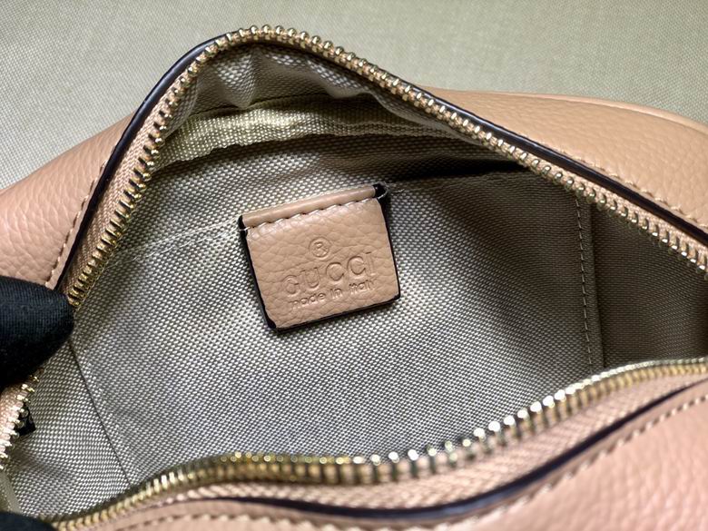 308364 21X15X7cm DF 8 (8)