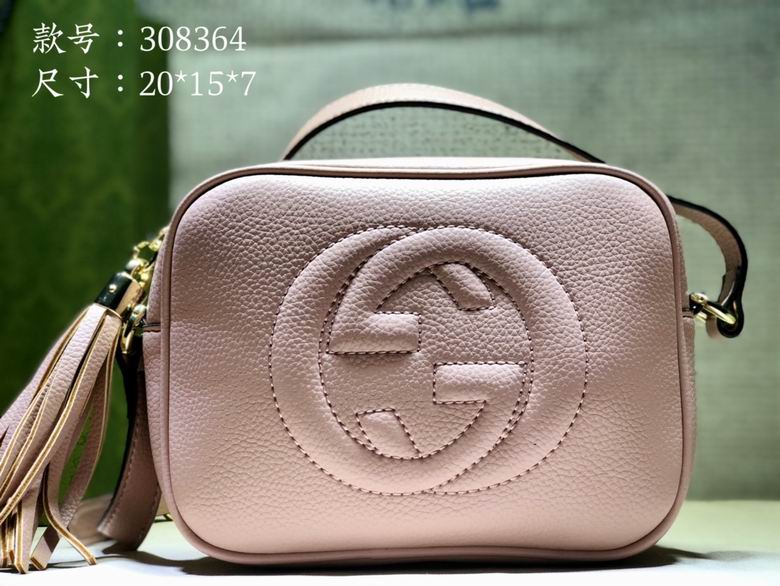 308364 21X15X7cm DF 9 (1)