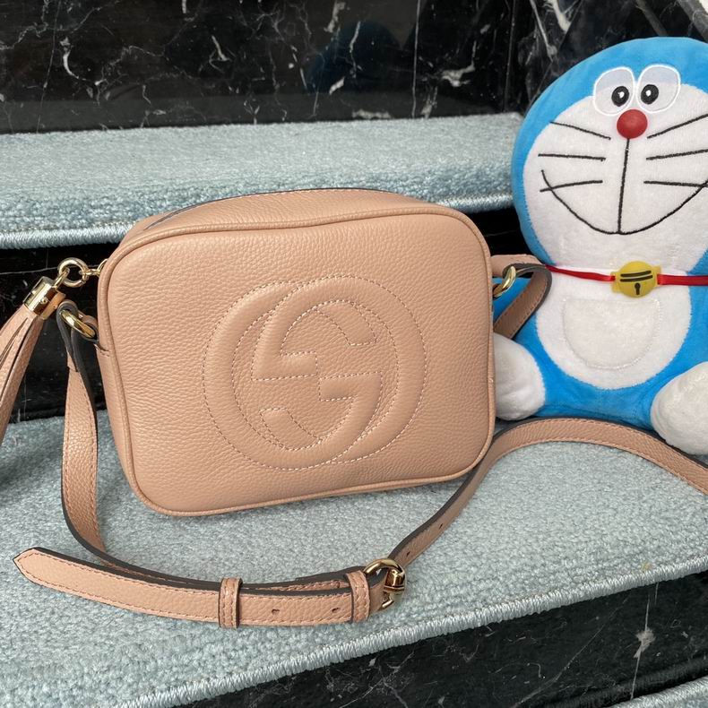 308364 21x15x7cm df08 (2)