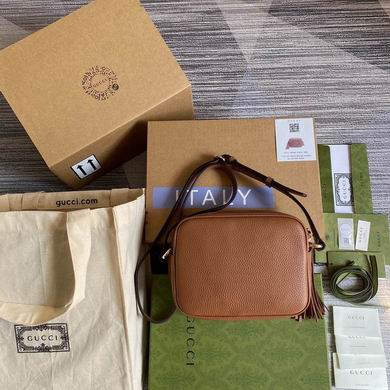 308364 22X15X7cm MP 2 (2)