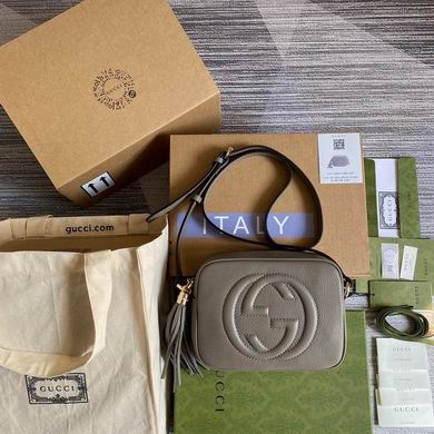 308364 22X15X7cm MP 3 (1)