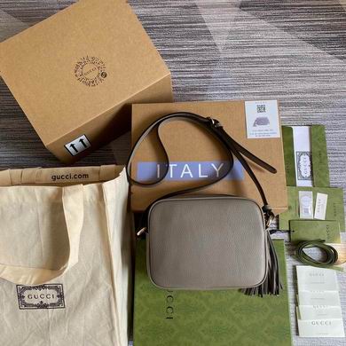 308364 22X15X7cm MP 3 (2)