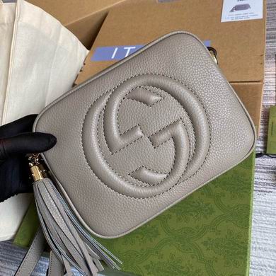 308364 22X15X7cm MP 3 (5)