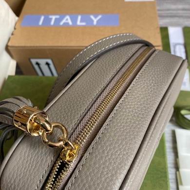 308364 22X15X7cm MP 3 (7)