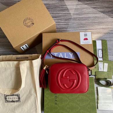 308364 22X15X7cm MP 4 (1)