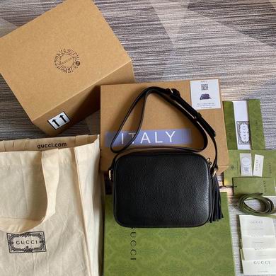 308364 22X15X7cm MP 6 (2)