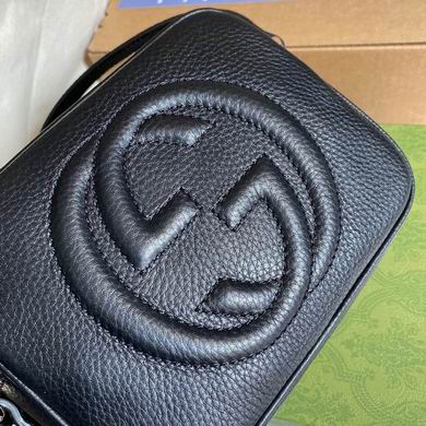 308364 22X15X7cm MP 6 (6)