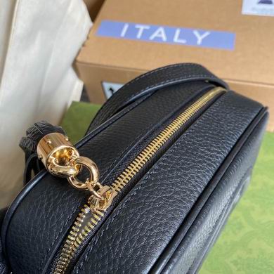 308364 22X15X7cm MP 6 (7)