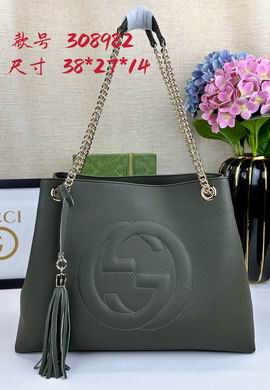 308982 38X27X14cm DF 3色 (10)