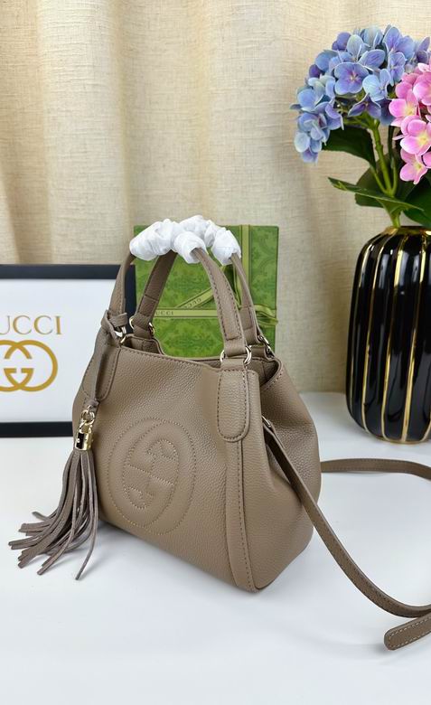 326754 21X20X11cm DF 1 (3)