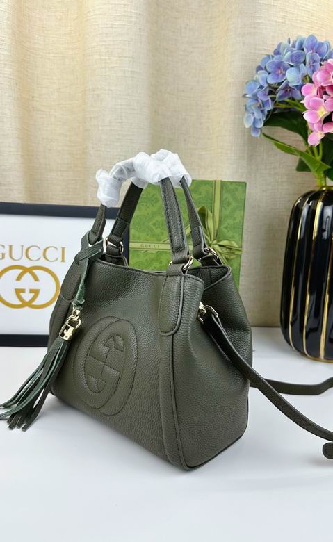 326754 21X20X11cm DF 3 (3)