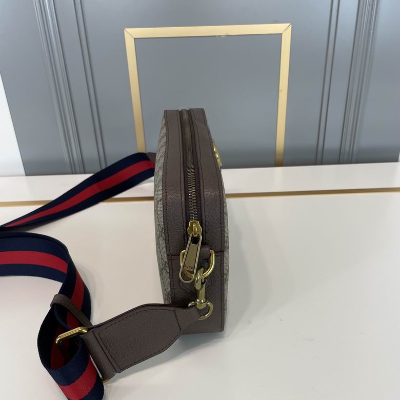 33175-3 25X16X5cm XM (4)